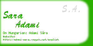 sara adami business card